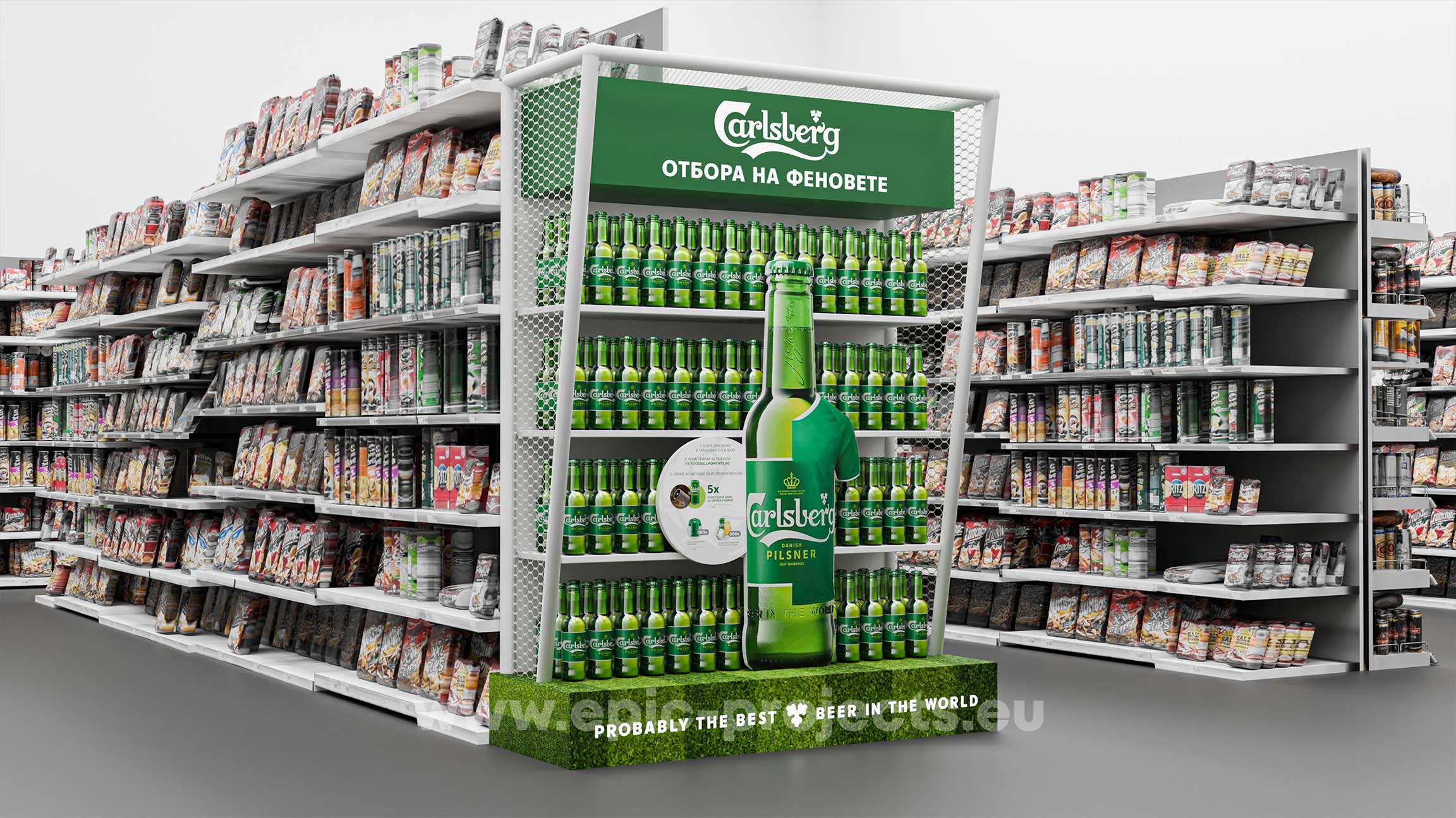 Epic Projects Displays